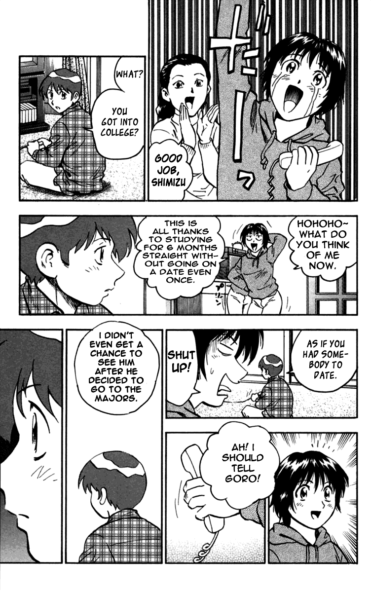 Major Chapter 434 page 10 - Chapter 434: New Journey
