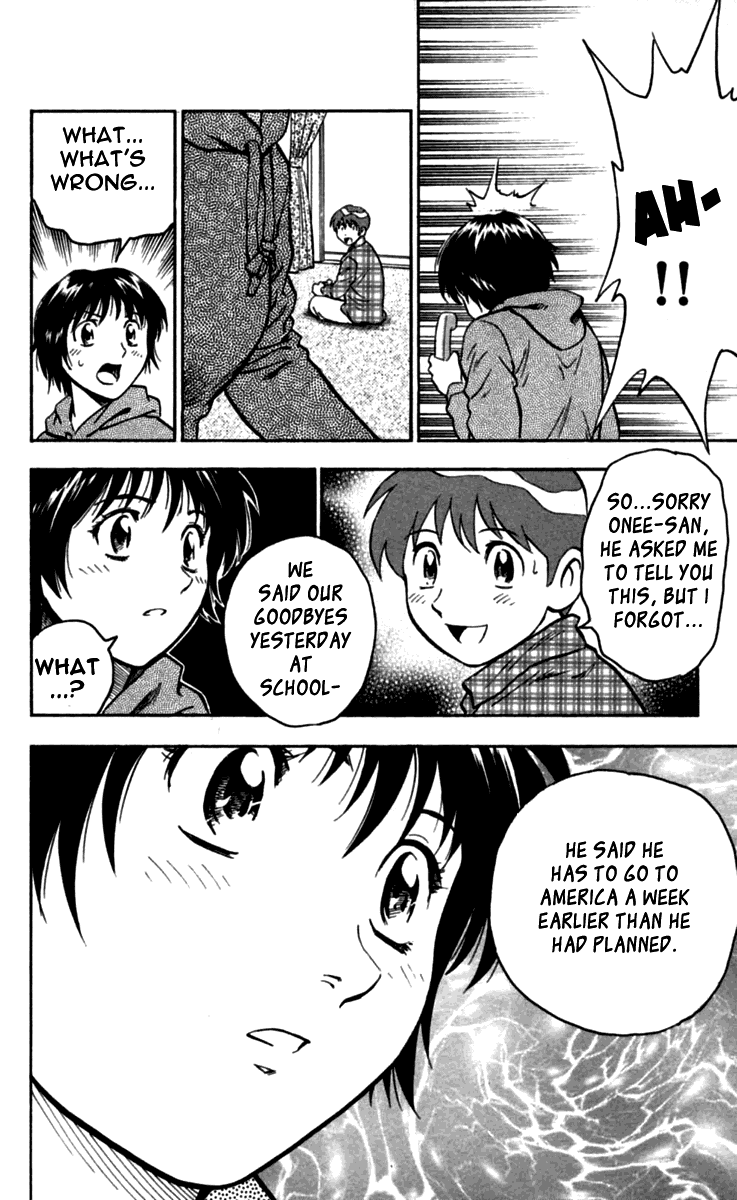 Major Chapter 434 page 11 - Chapter 434: New Journey