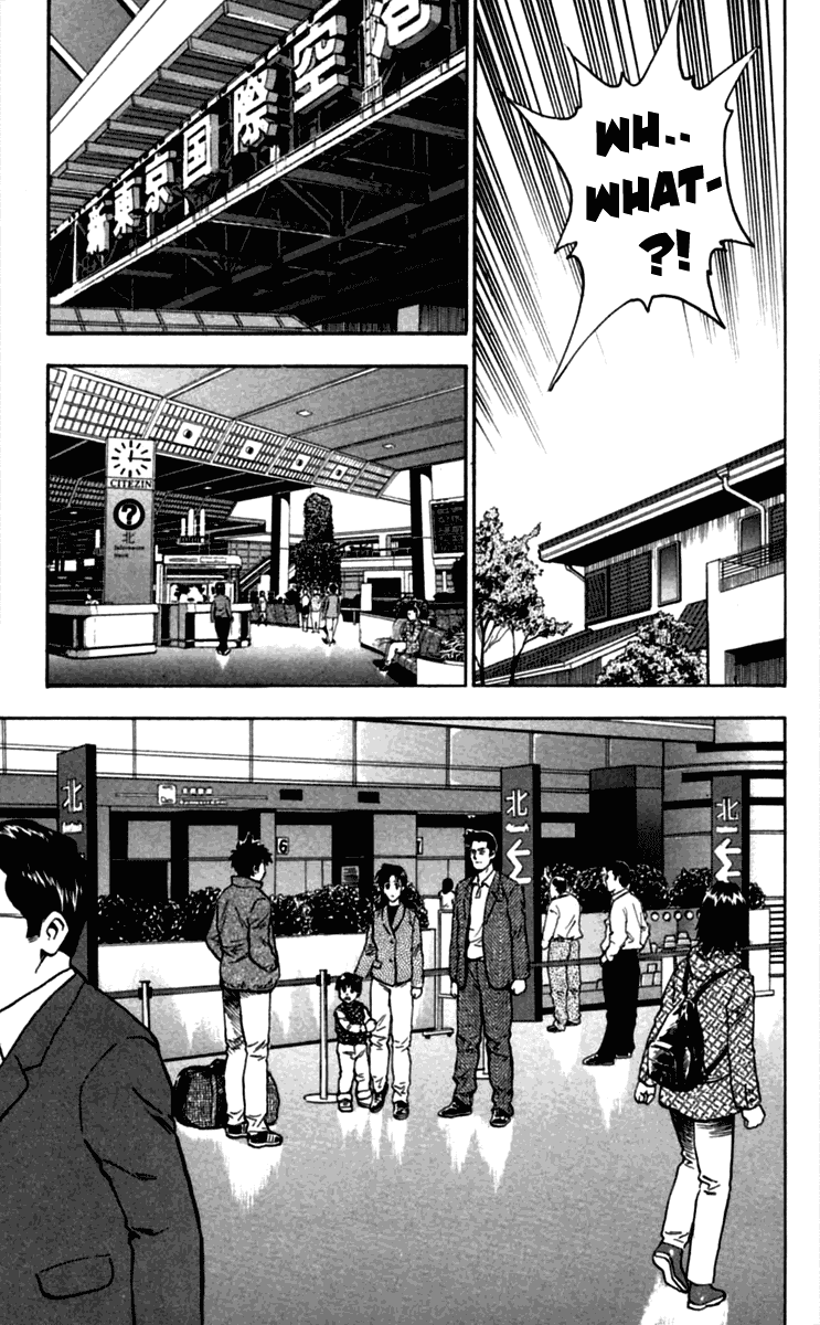 Major Chapter 434 page 12 - Chapter 434: New Journey