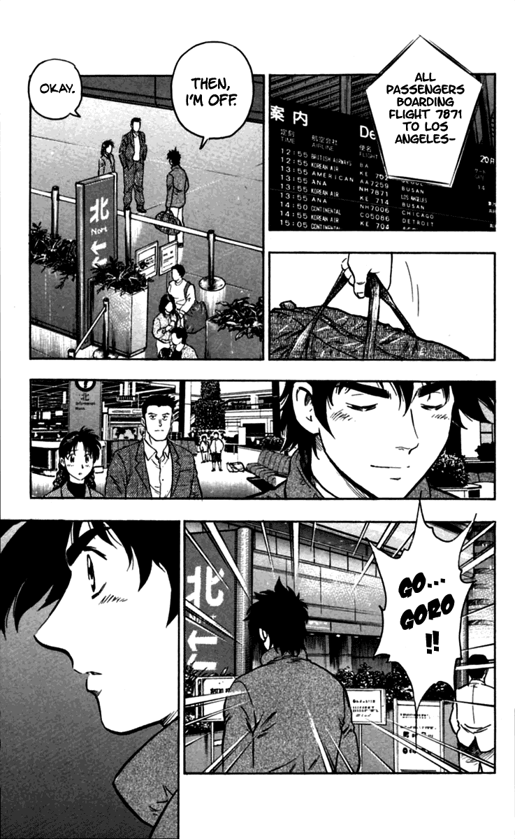 Major Chapter 434 page 14 - Chapter 434: New Journey