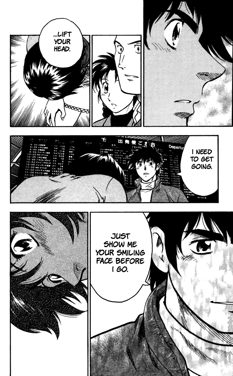 Major Chapter 434 page 17 - Chapter 434: New Journey