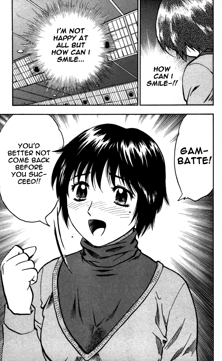 Major Chapter 434 page 18 - Chapter 434: New Journey