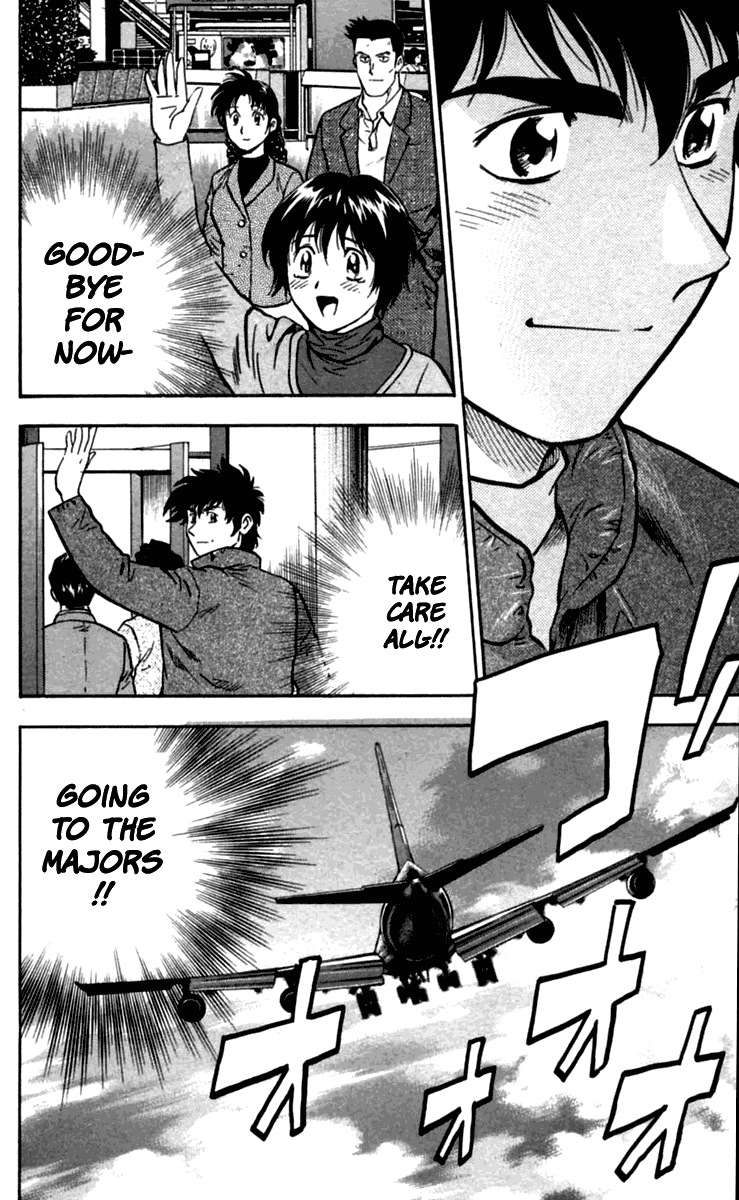 Major Chapter 434 page 19 - Chapter 434: New Journey
