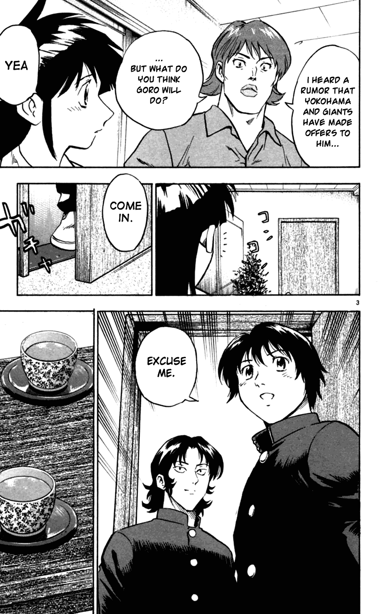 Major Chapter 434 page 4 - Chapter 434: New Journey
