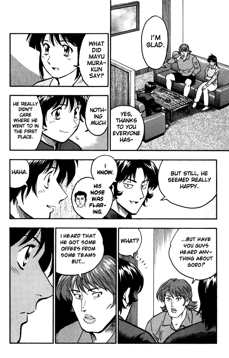 Major Chapter 434 page 5 - Chapter 434: New Journey