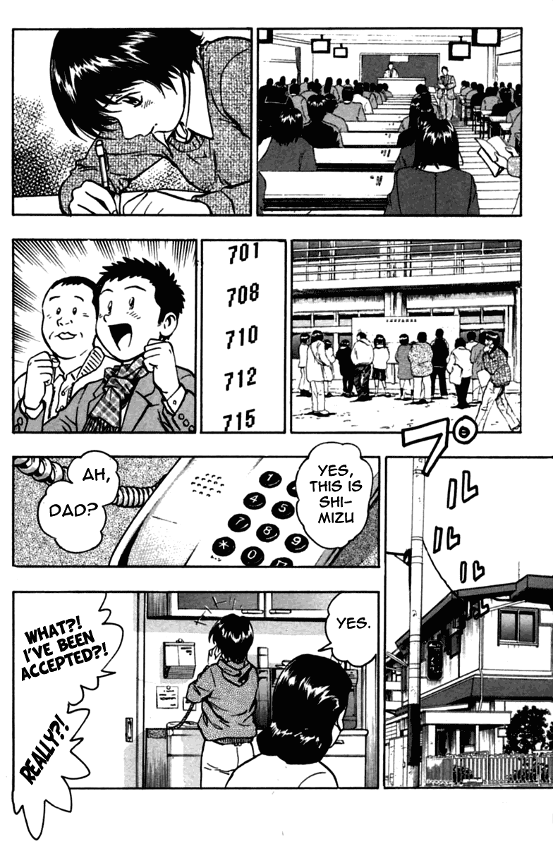 Major Chapter 434 page 9 - Chapter 434: New Journey