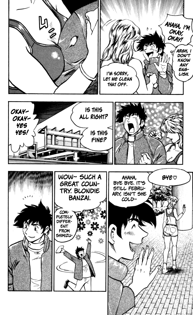Major Chapter 435 page 6 - Chapter 435: America