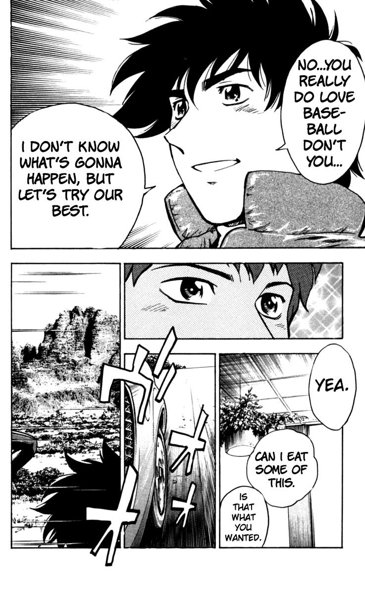 Major Chapter 436 page 15 - Chapter 436: Challenger