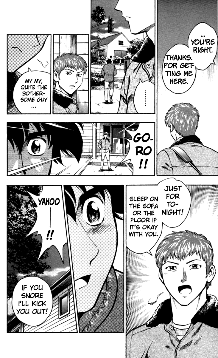 Major Chapter 436 page 19 - Chapter 436: Challenger