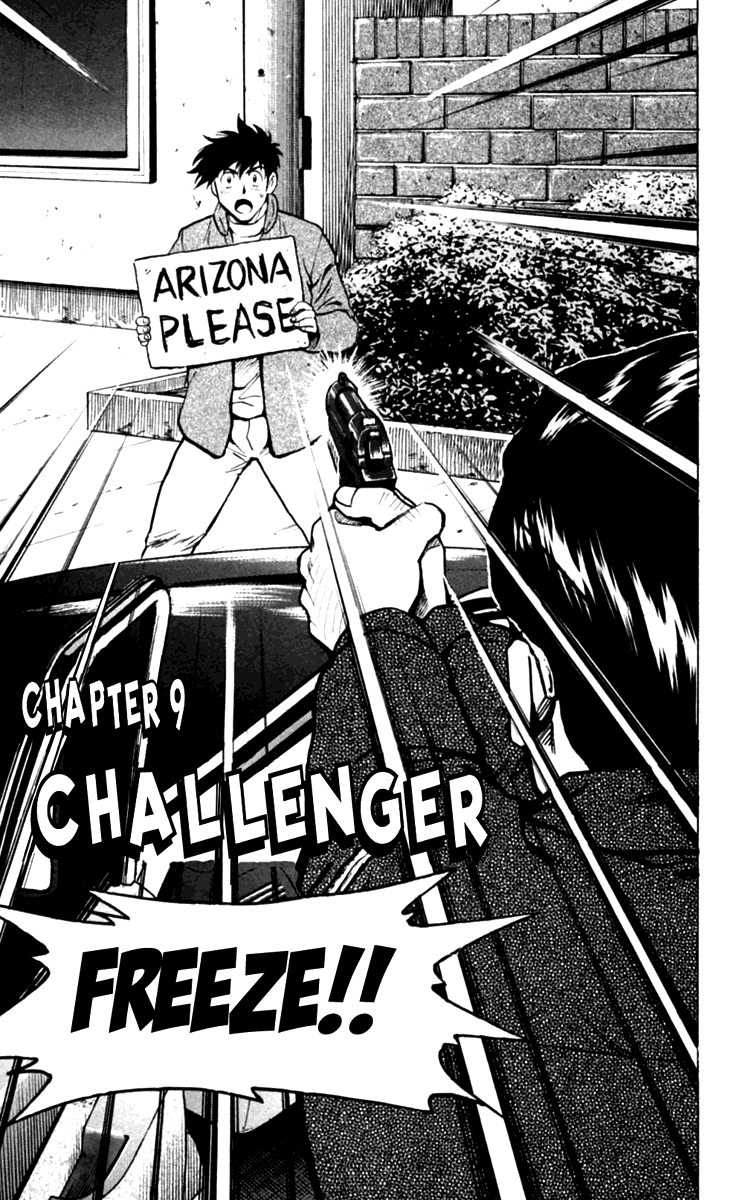 Major Chapter 436 page 2 - Chapter 436: Challenger