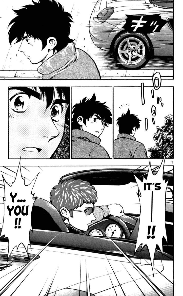 Major Chapter 436 page 6 - Chapter 436: Challenger