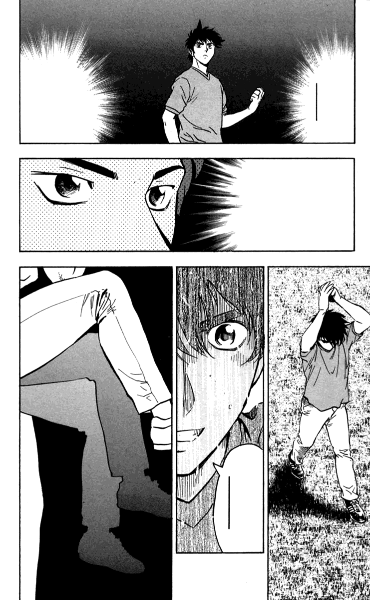 Major Chapter 437 page 11 - Chapter 437: Tryout