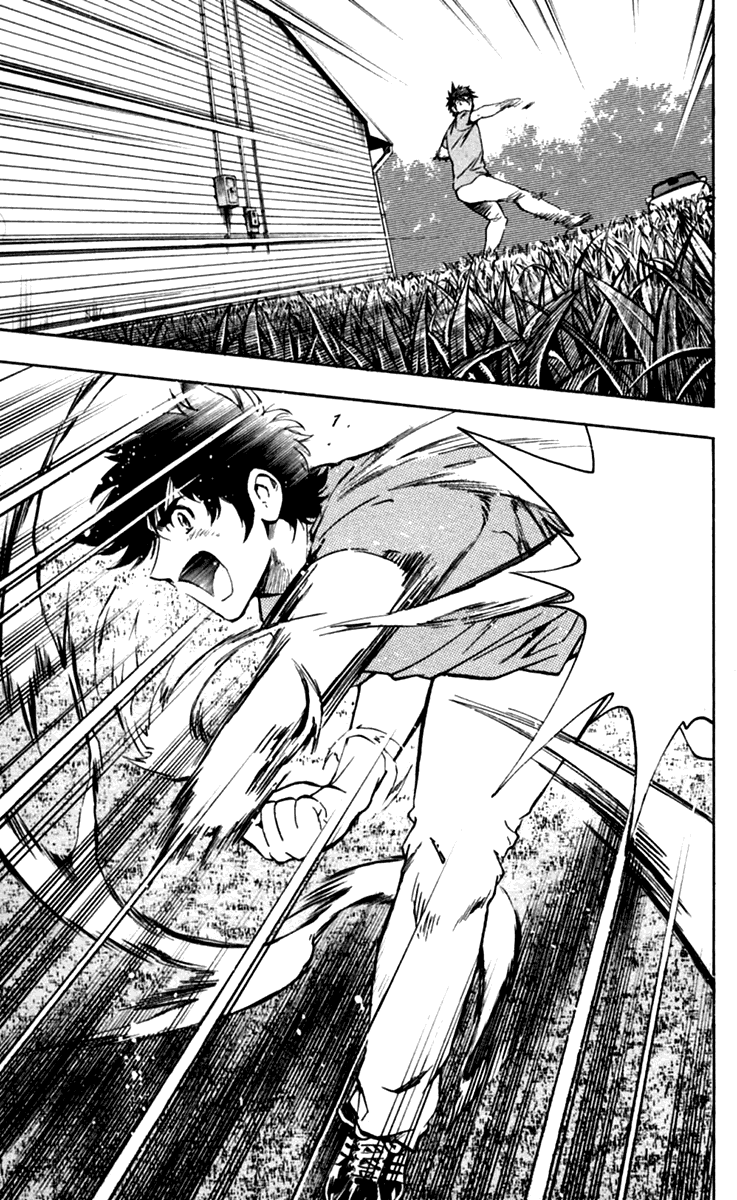Major Chapter 437 page 12 - Chapter 437: Tryout