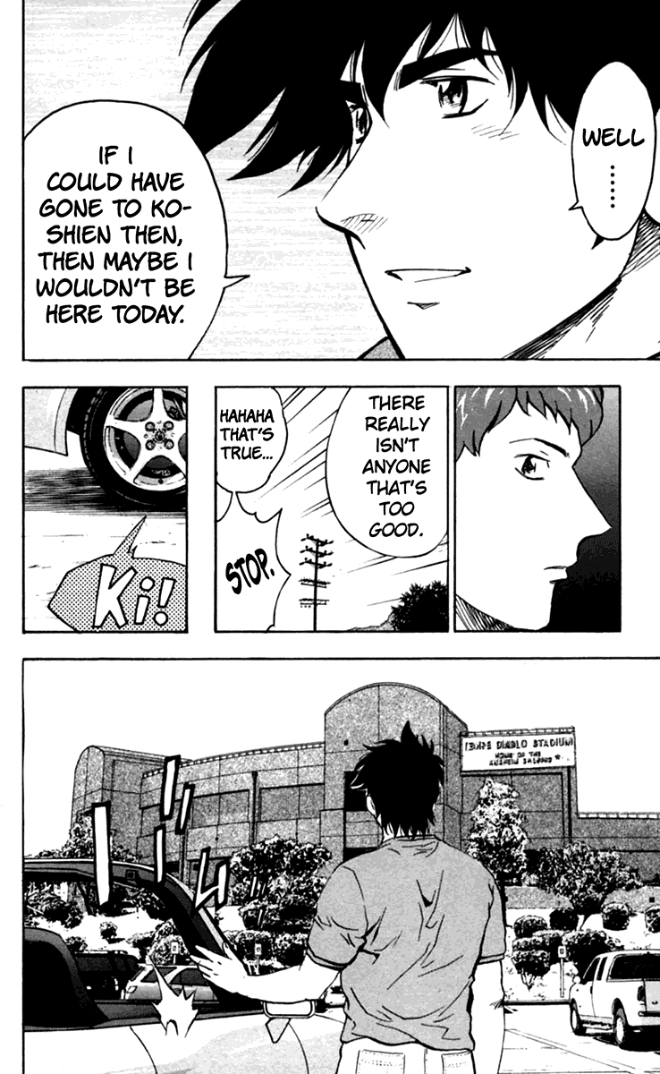 Major Chapter 437 page 15 - Chapter 437: Tryout