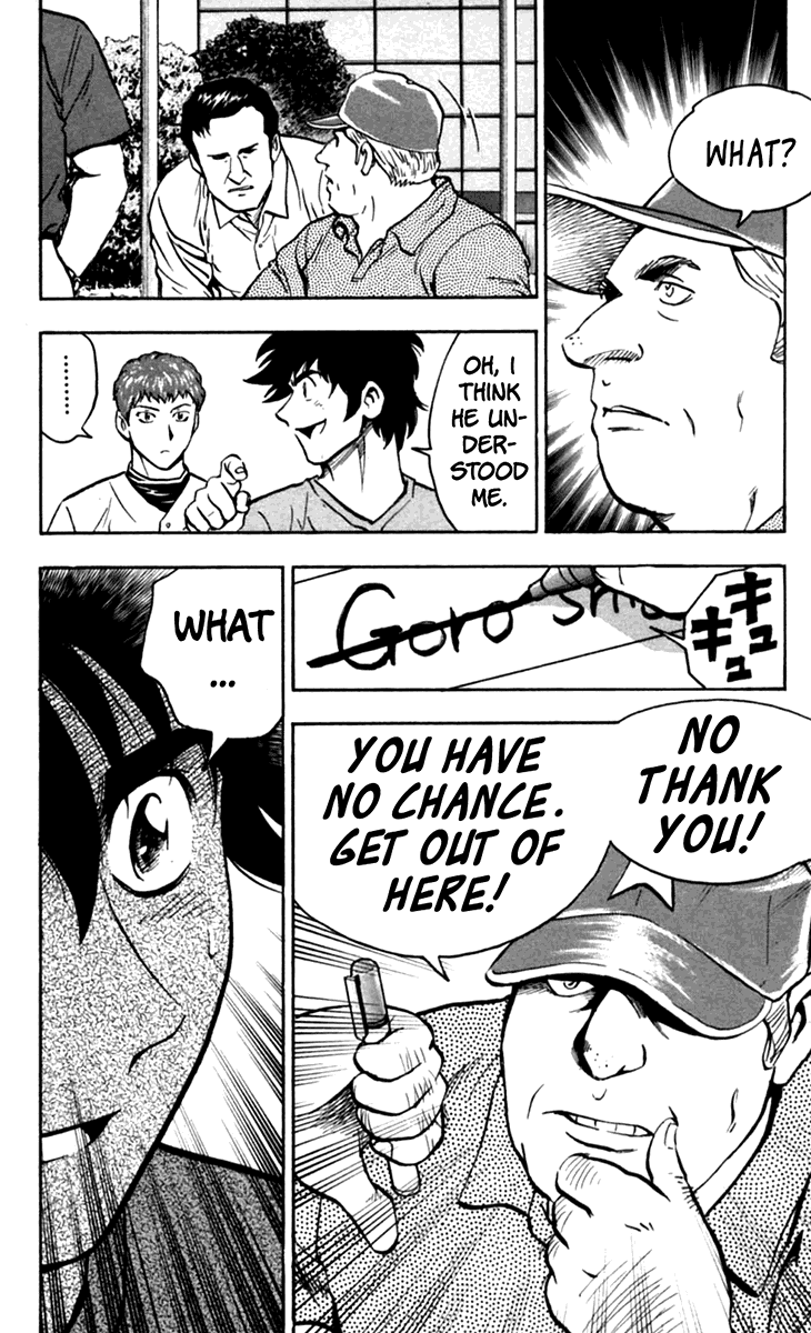 Major Chapter 437 page 19 - Chapter 437: Tryout