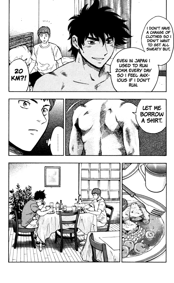 Major Chapter 437 page 5 - Chapter 437: Tryout