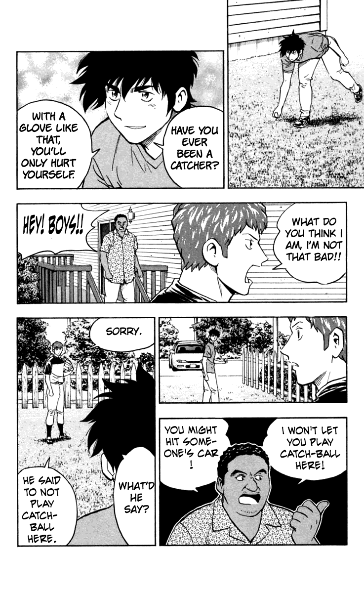 Major Chapter 437 page 9 - Chapter 437: Tryout