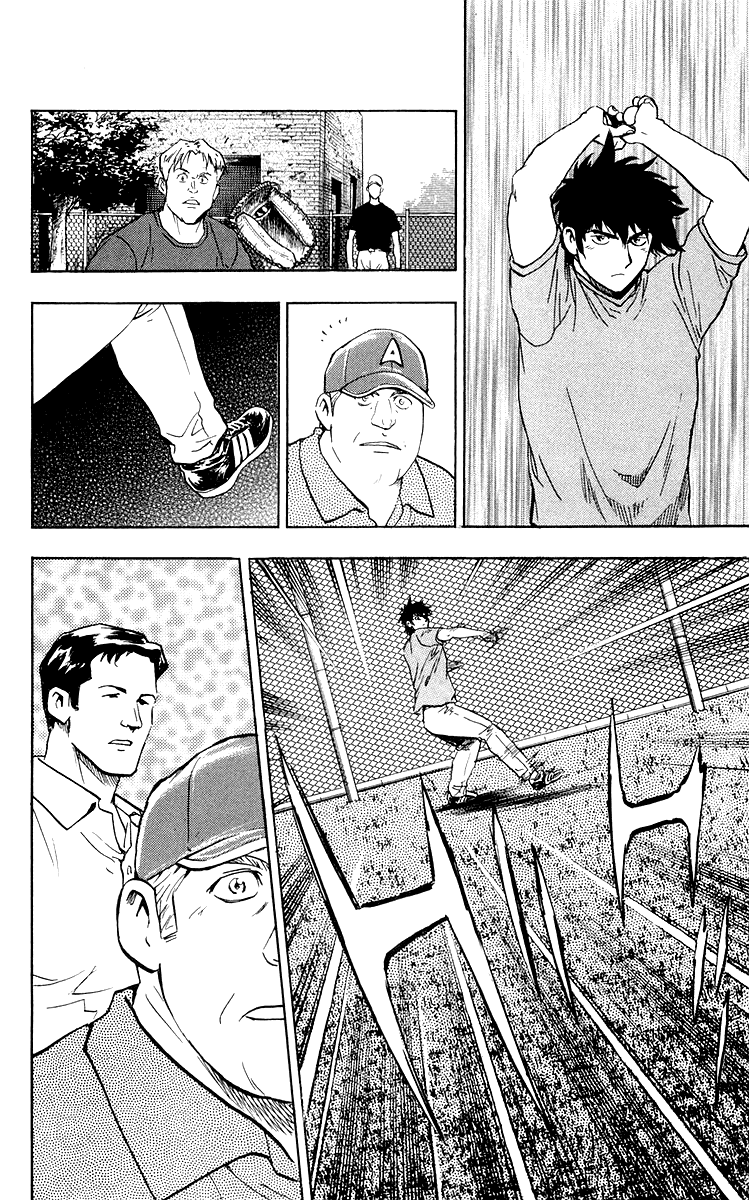 Major Chapter 438 page 11 - Chapter 438: It Must Be a Knothole