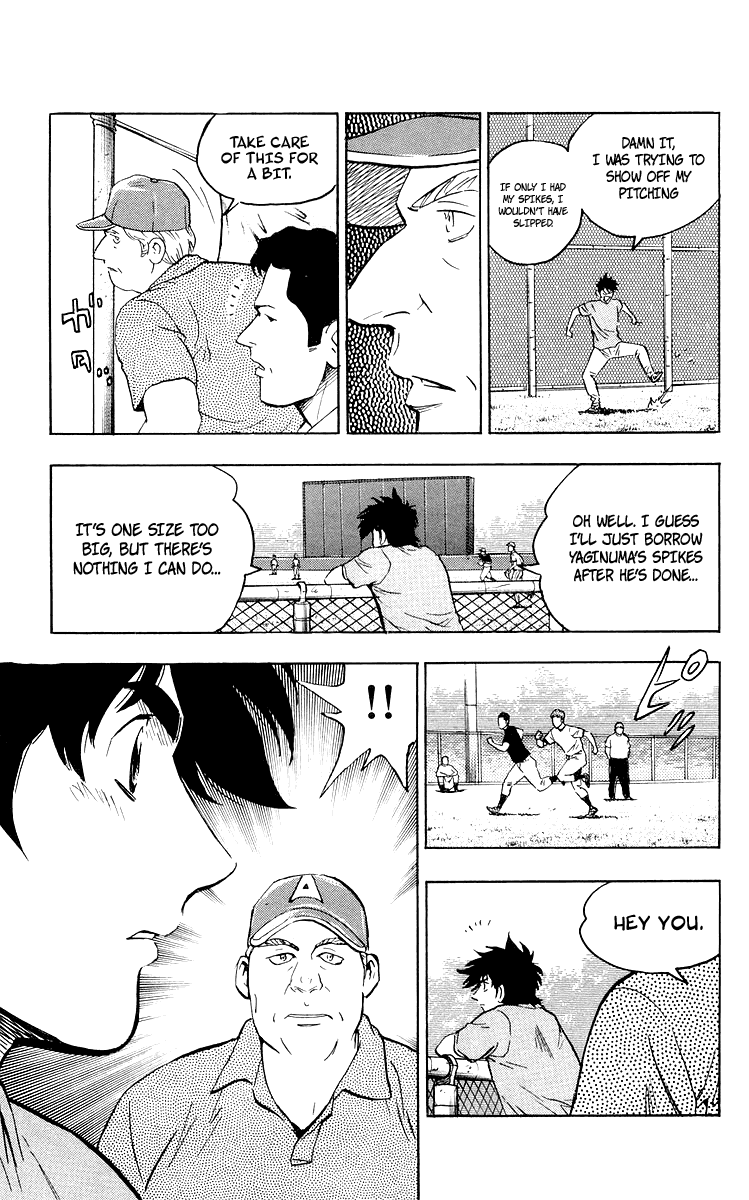 Major Chapter 438 page 14 - Chapter 438: It Must Be a Knothole