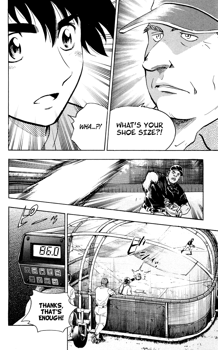 Major Chapter 438 page 15 - Chapter 438: It Must Be a Knothole