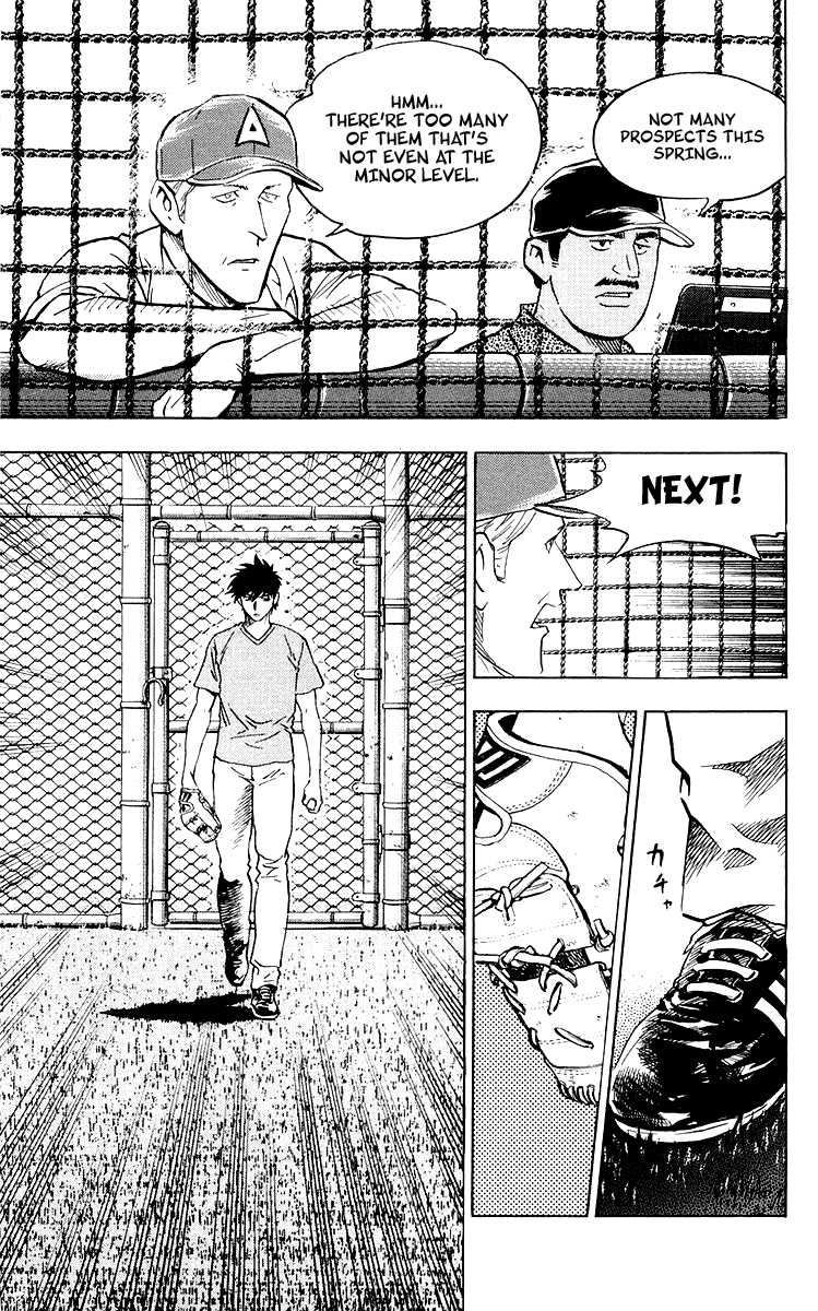 Major Chapter 438 page 16 - Chapter 438: It Must Be a Knothole