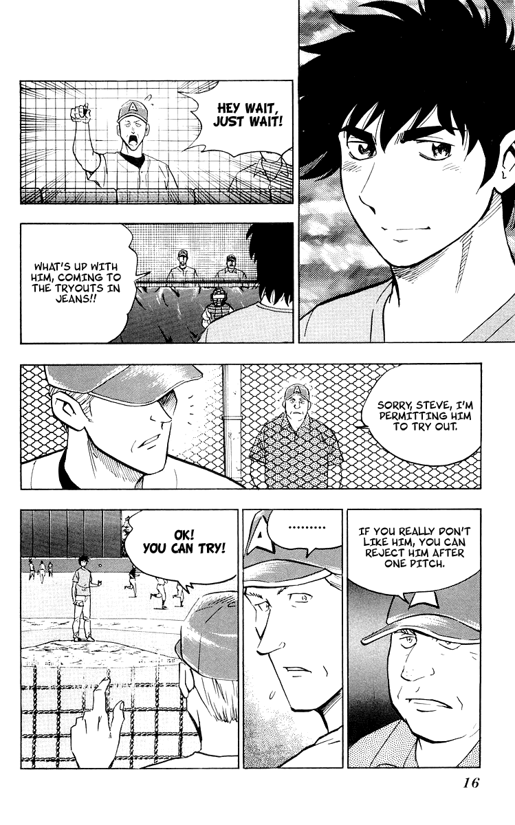 Major Chapter 438 page 17 - Chapter 438: It Must Be a Knothole