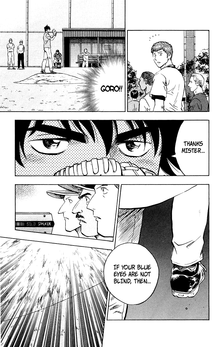Major Chapter 438 page 18 - Chapter 438: It Must Be a Knothole