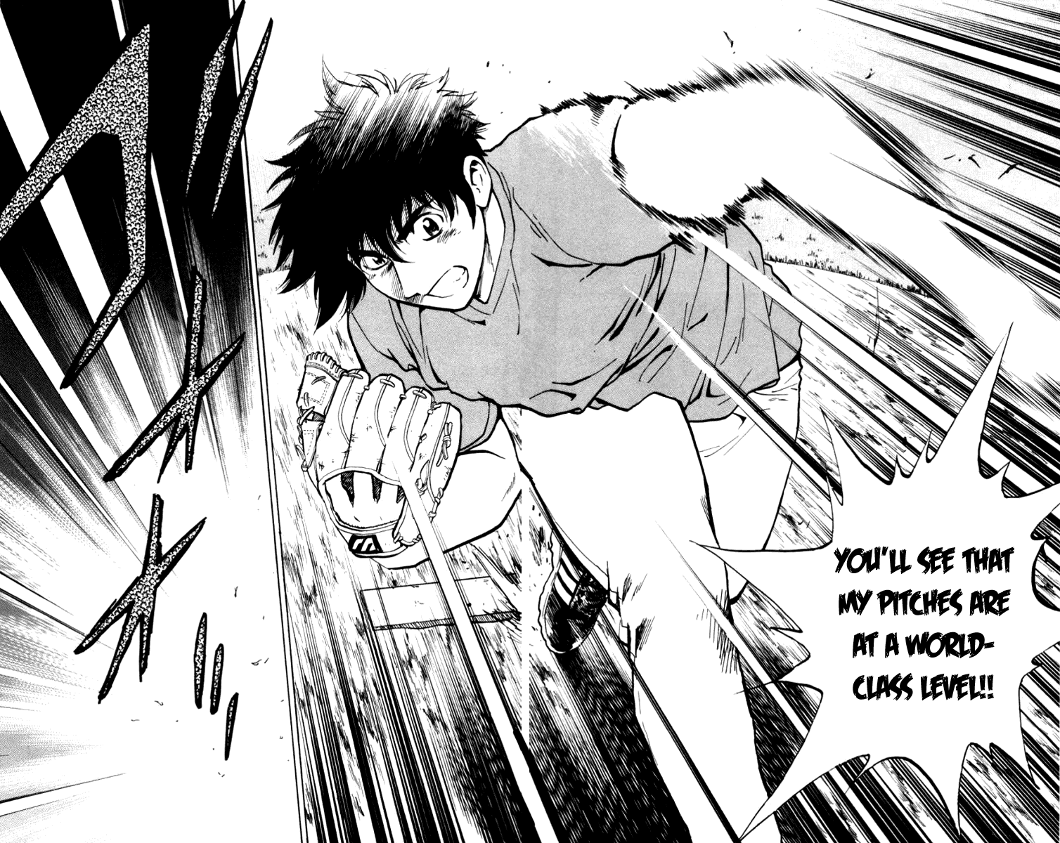 Major Chapter 438 page 19 - Chapter 438: It Must Be a Knothole