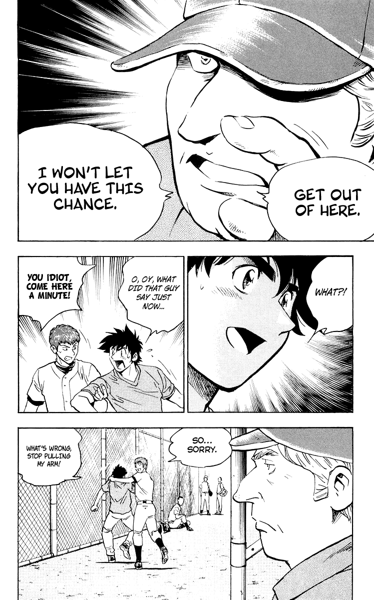 Major Chapter 438 page 7 - Chapter 438: It Must Be a Knothole