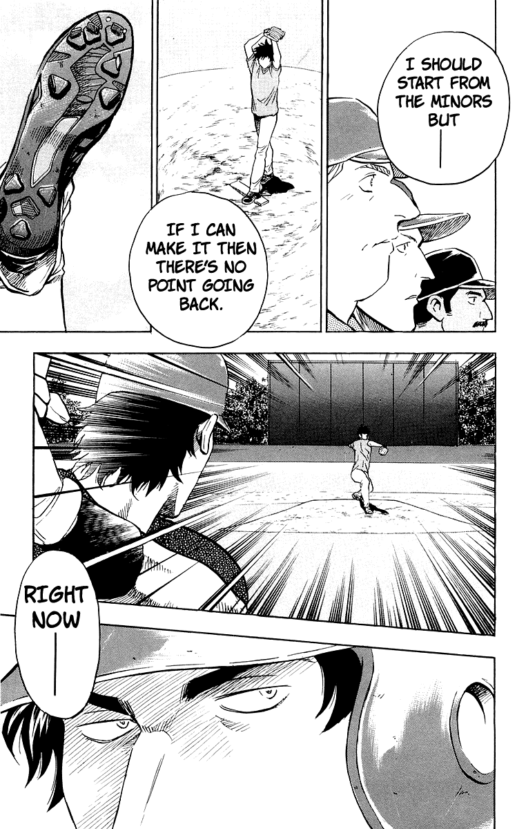 Major Chapter 439 page 11 - Chapter 439: Bolton