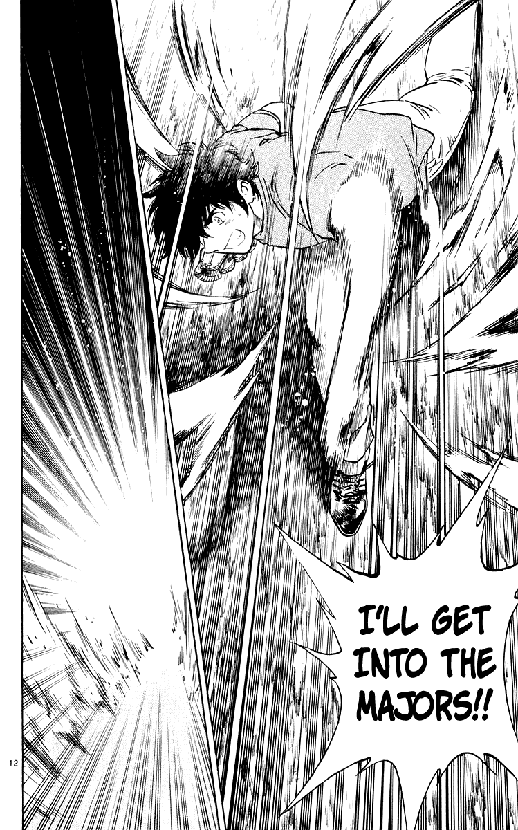 Major Chapter 439 page 12 - Chapter 439: Bolton