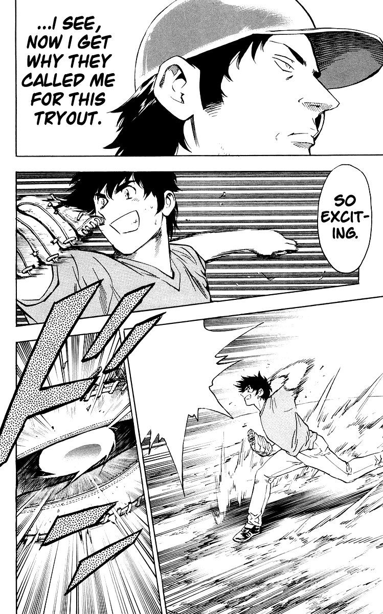 Major Chapter 439 page 14 - Chapter 439: Bolton