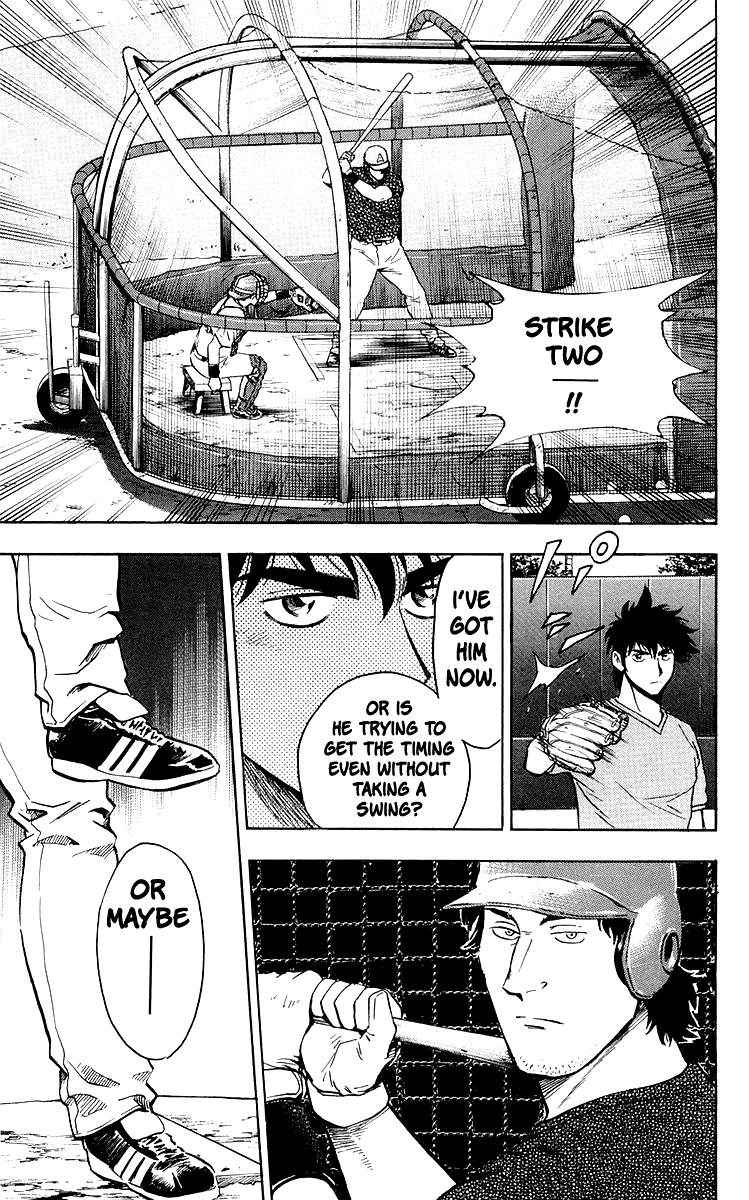 Major Chapter 439 page 15 - Chapter 439: Bolton