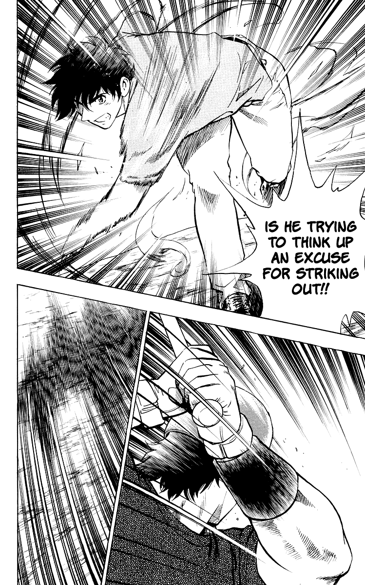 Major Chapter 439 page 16 - Chapter 439: Bolton