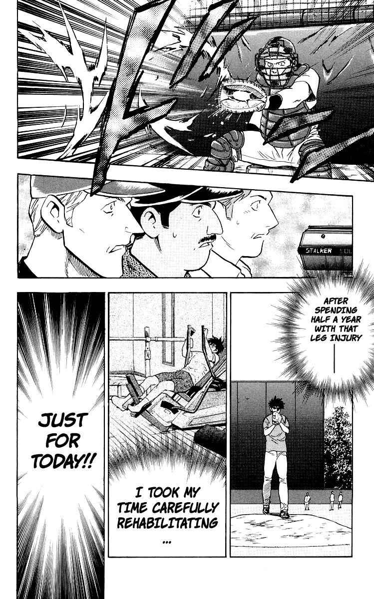 Major Chapter 439 page 4 - Chapter 439: Bolton