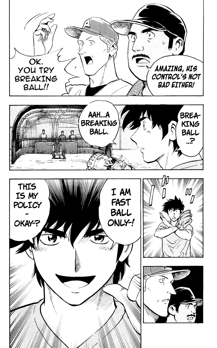 Major Chapter 439 page 6 - Chapter 439: Bolton