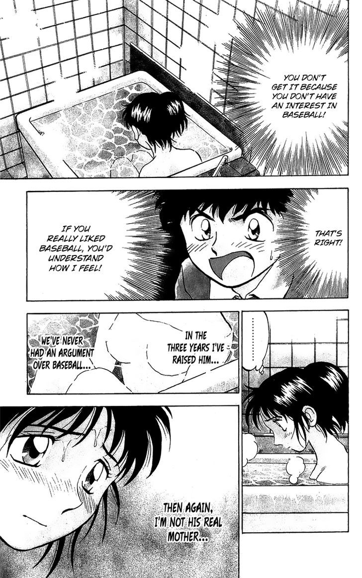 Major Chapter 44 page 1 - Chapter 44 : A Mother's Love