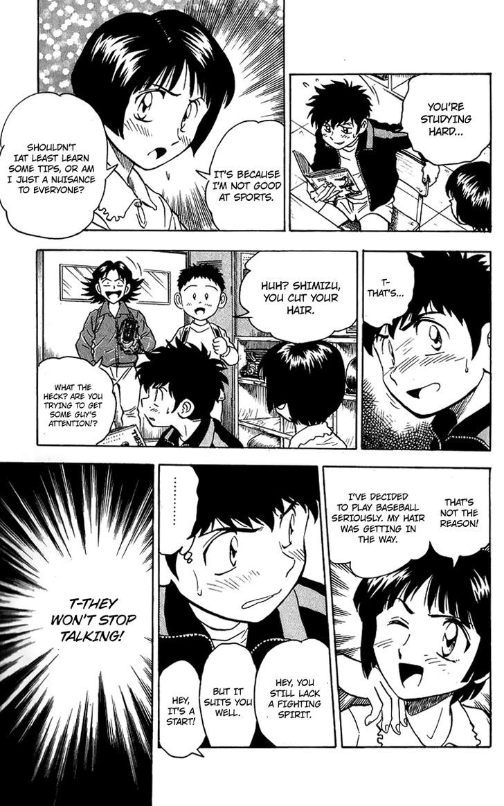 Major Chapter 44 page 14 - Chapter 44 : A Mother's Love