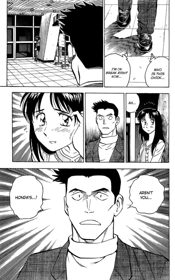 Major Chapter 44 page 18 - Chapter 44 : A Mother's Love