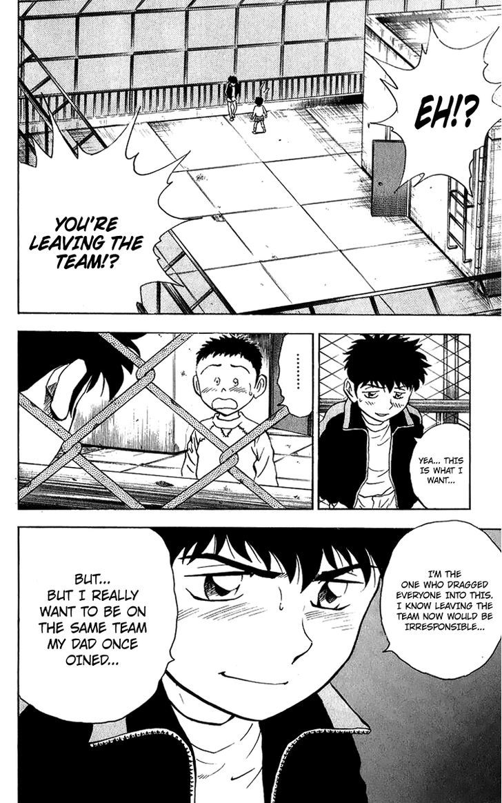 Major Chapter 44 page 19 - Chapter 44 : A Mother's Love