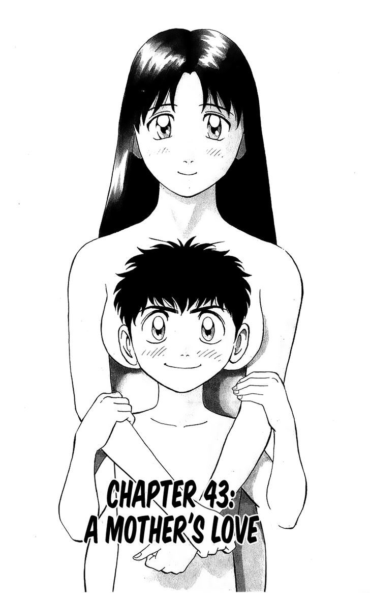 Major Chapter 44 page 2 - Chapter 44 : A Mother's Love