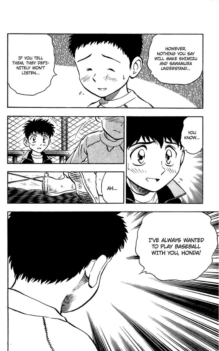 Major Chapter 44 page 21 - Chapter 44 : A Mother's Love
