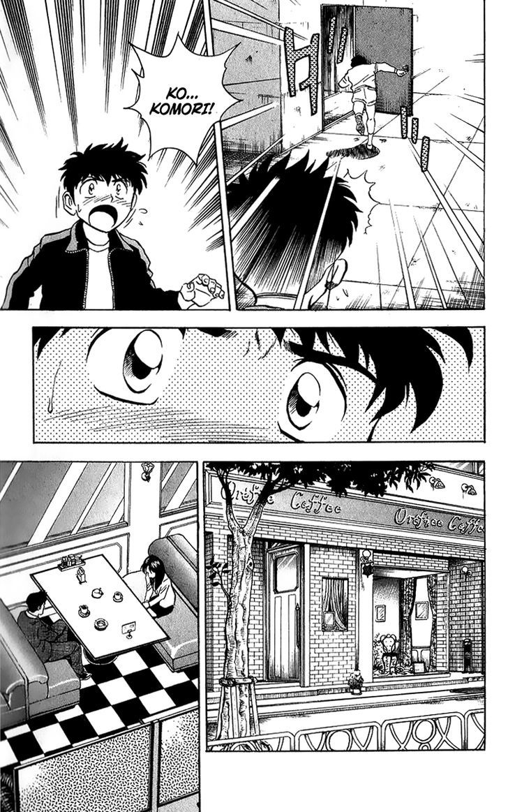 Major Chapter 44 page 22 - Chapter 44 : A Mother's Love