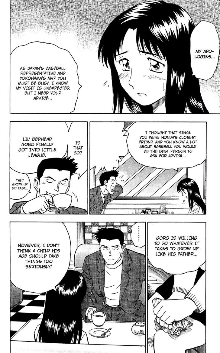 Major Chapter 44 page 23 - Chapter 44 : A Mother's Love