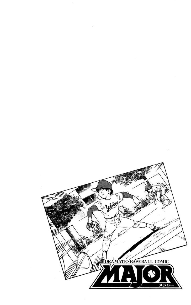 Major Chapter 44 page 7 - Chapter 44 : A Mother's Love