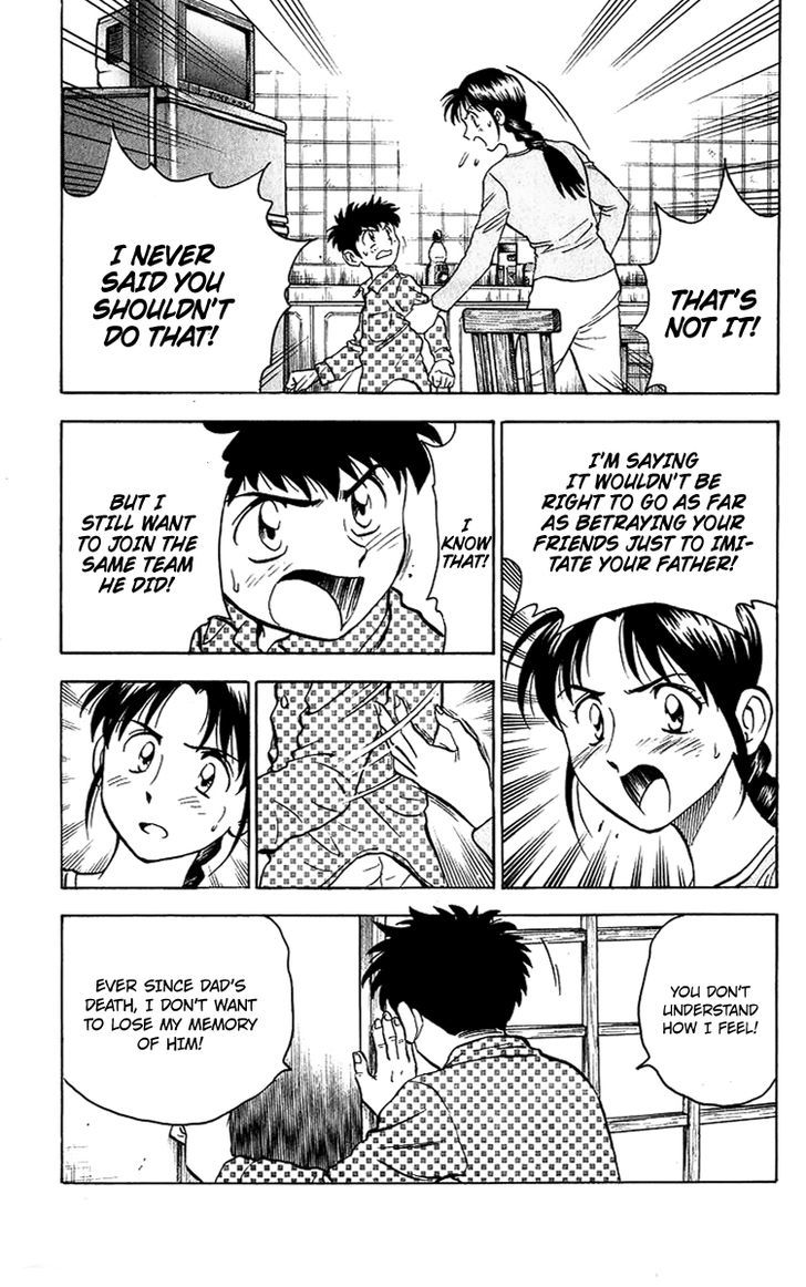 Major Chapter 44 page 8 - Chapter 44 : A Mother's Love