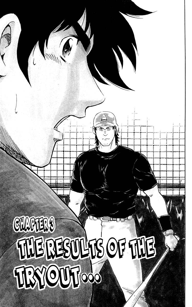 Major Chapter 440 page 1 - Chapter 440: The Result of the Tryout...