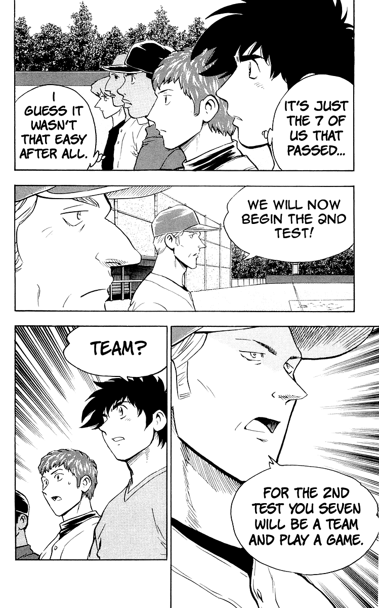 Major Chapter 440 page 12 - Chapter 440: The Result of the Tryout...
