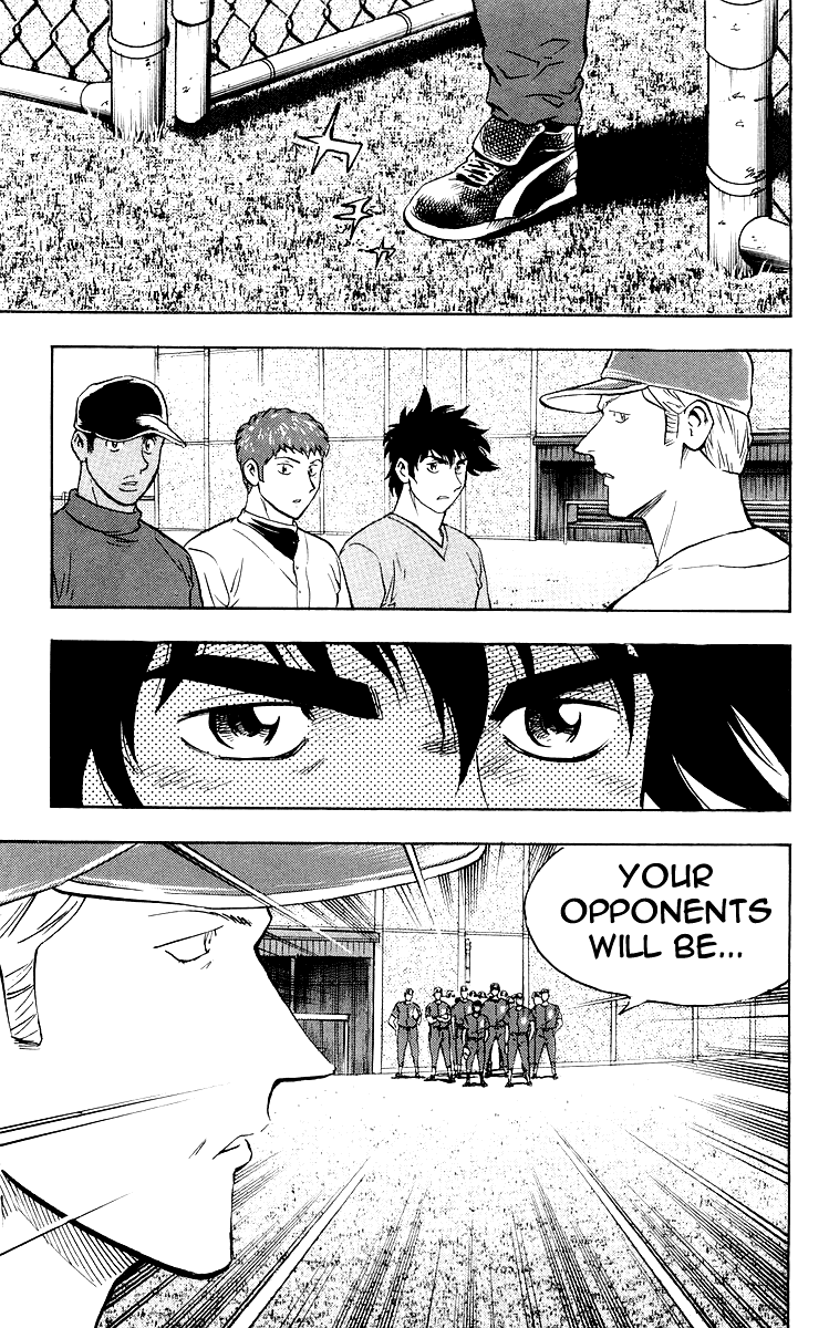 Major Chapter 440 page 13 - Chapter 440: The Result of the Tryout...