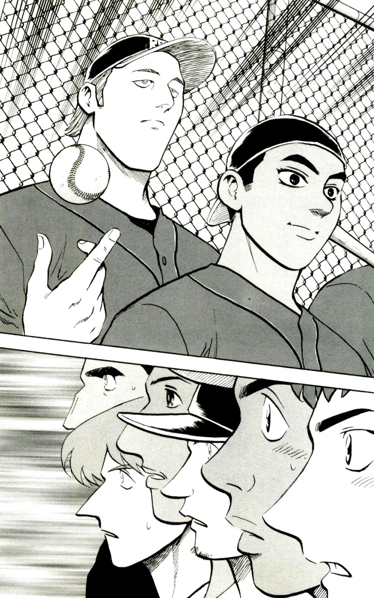 Major Chapter 440 page 15 - Chapter 440: The Result of the Tryout...